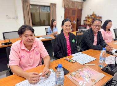 โครงการประชุมเชิงปฏิบัติการพัฒนาศักยภาพผู้จัดทำบัญชี ... พารามิเตอร์รูปภาพ 7